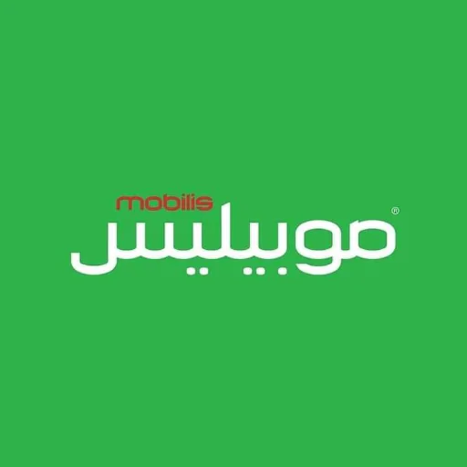 Mobilis -موبيليس